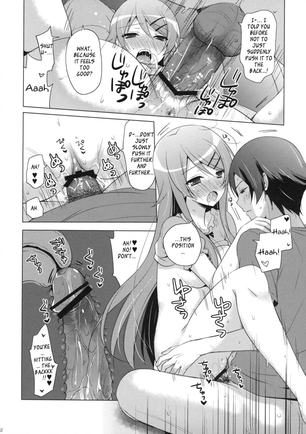 Hentai Manga Comic-ANOTHER WORLD-Read-41